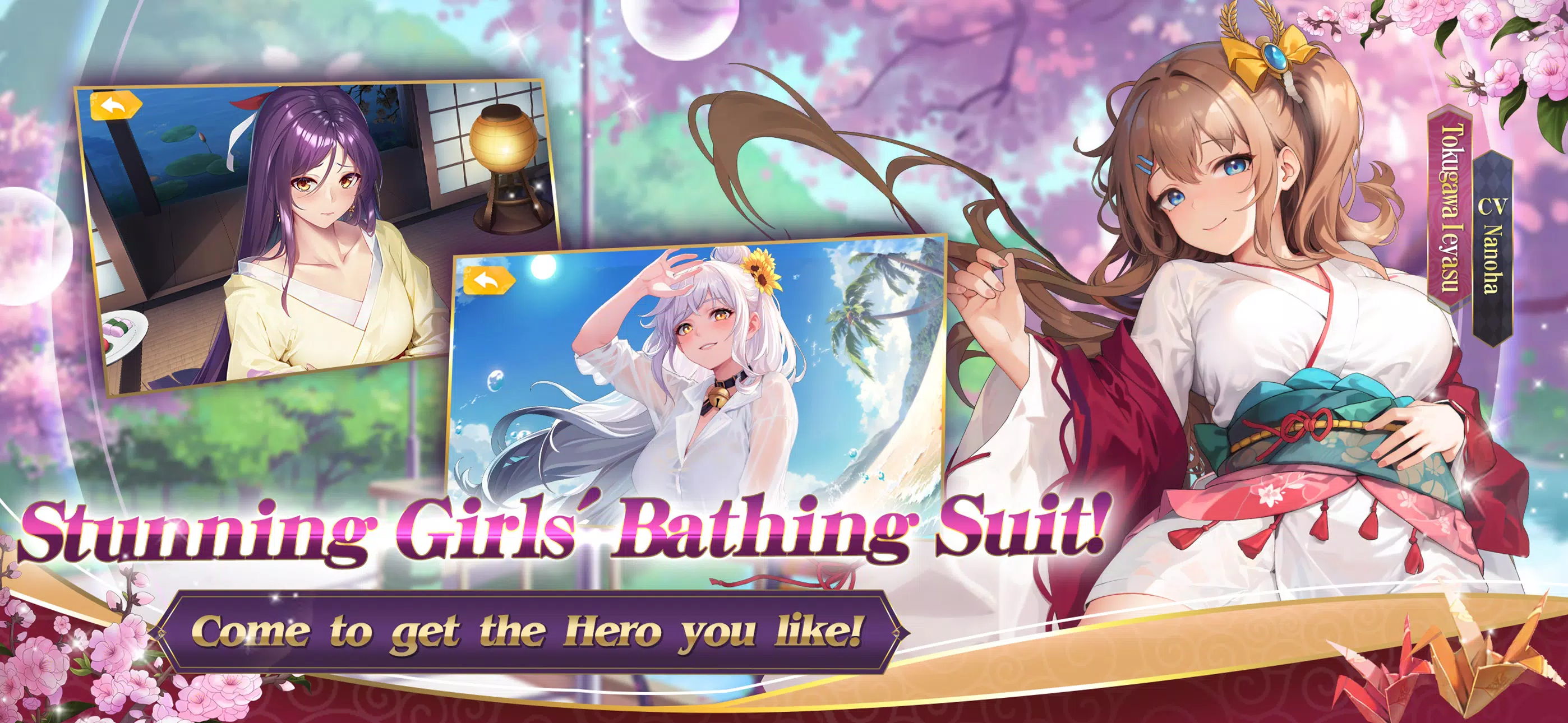 Girl Wars Screenshot 4
