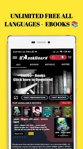 Ebookz: Books, Novels, Stories應用截圖第3張