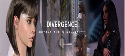 Divergence: Beyond the Singularity স্ক্রিনশট 3