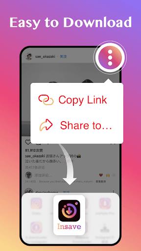 Downloader for IG, Story Saver ဖန်သားပြင်ဓာတ်ပုံ 1