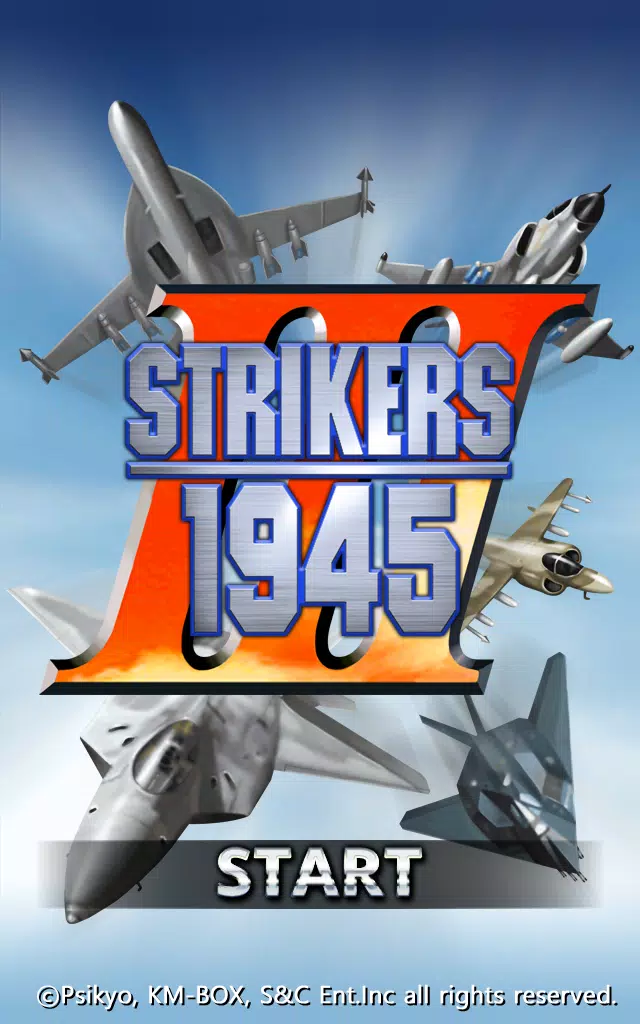 STRIKERS 1945-3(STRIKERS 1999) ภาพหน้าจอ 2