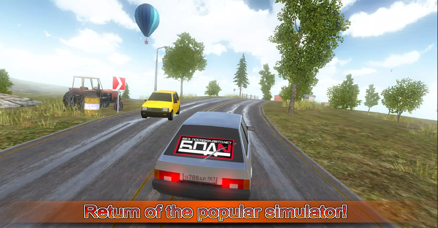 Driving simulator VAZ 2108 SE Ảnh chụp màn hình 1