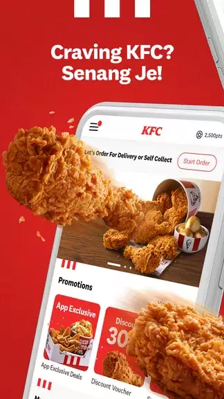 KFC Malaysia应用截图第1张