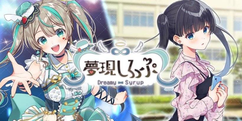 Vtuber Amau Syrup Leads New Visual Novel