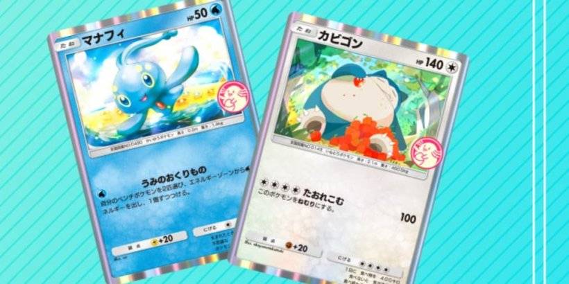 Pokémon TCG Wonder Pick의 Manaphy & Snorlax 스타