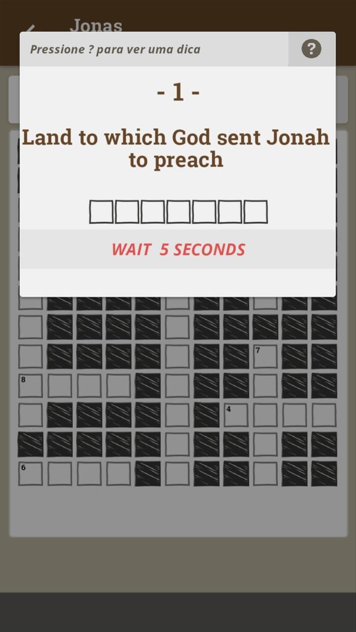 Biblical Crosswords स्क्रीनशॉट 4