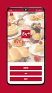 85C Bakery Cafe Скриншот 1