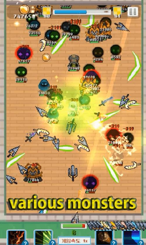 Merge Sword :Idle Merged Sword应用截图第3张