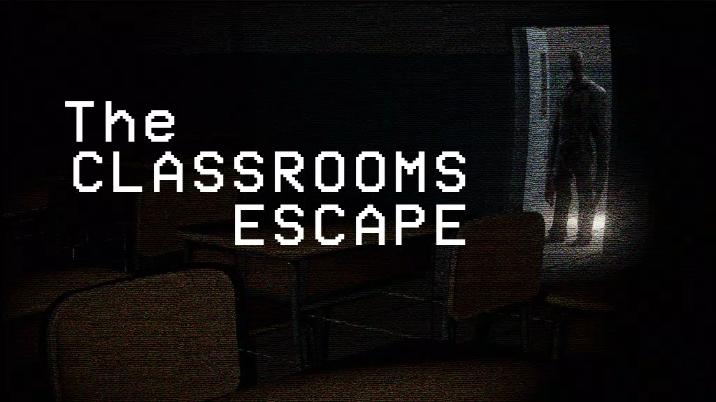 The Classrooms Escape ဖန်သားပြင်ဓာတ်ပုံ 1