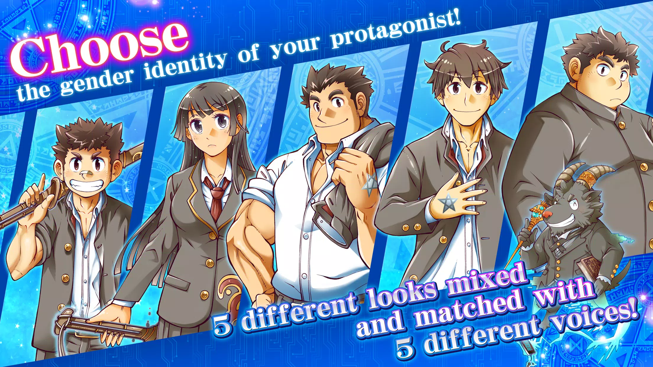 東京放課後サモナーズ スクリーンショット 2