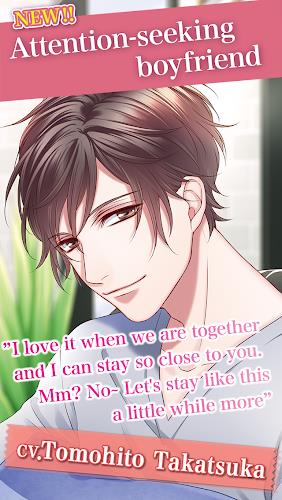 Situation Boyfriend -Voice App Captura de tela 4