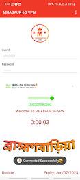 MHABAUR 6G VPN - Secure VPN Ảnh chụp màn hình 4