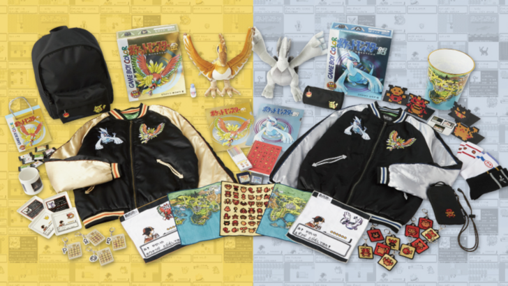 Pokémon Gold & Silver 25th Anniversary Merch Arrives at PokeCenters in Japan