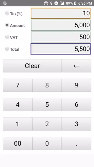 VAT Calculator Screenshot 1