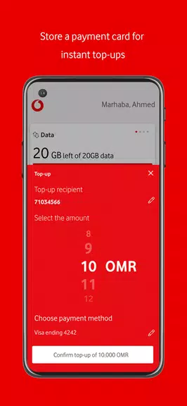 My Vodafone Oman Zrzut ekranu 2