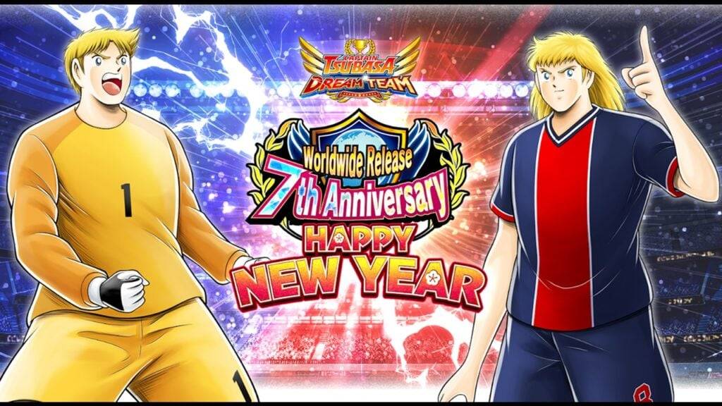 Obtenha transferências gratuitas em Captain Tsubasa: Dream Team 2025!