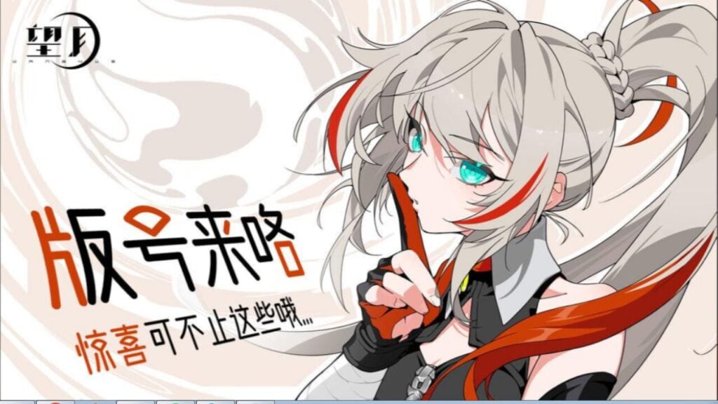 Wang Yue: Open World Arpg si avvicina alla fase di test