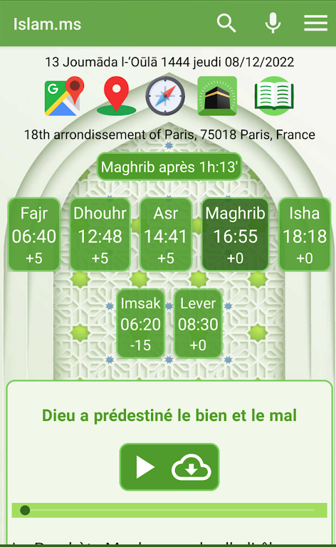 Islam.ms Prayer Times & Qiblah スクリーンショット 1