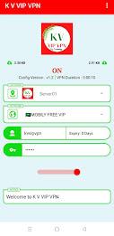 K V VIP VPN ภาพหน้าจอ 3