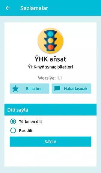 ÝHK aňsat Screenshot 2