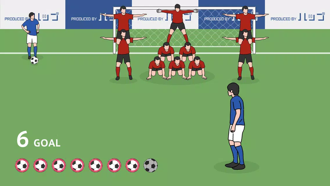 Overhead Kick Captura de tela 4