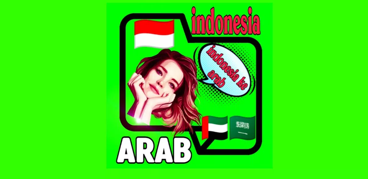 XNX-xBrowser usa Bangla choti Captura de tela 1