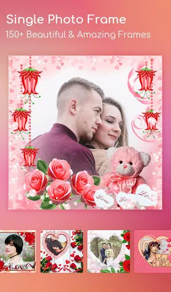 Love Collage, Love Photo Frame Скриншот 2