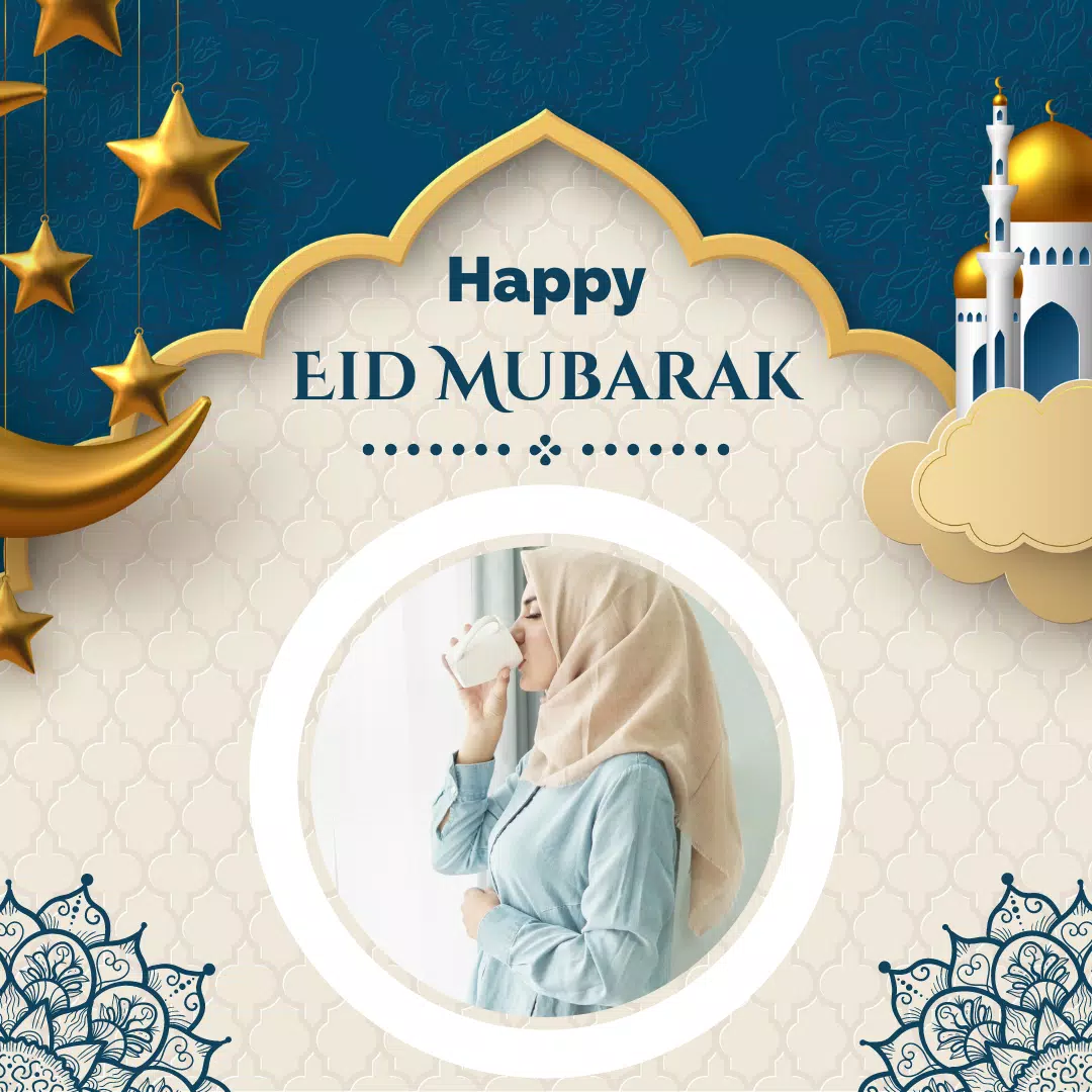 Eid Mubarak Photo Frame Captura de pantalla 1