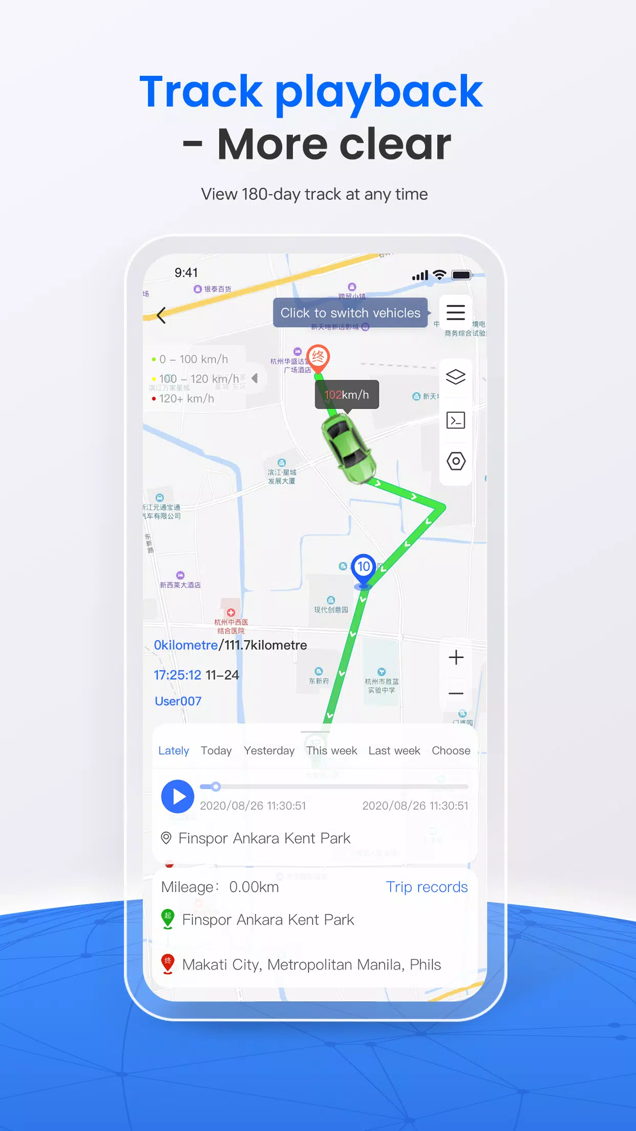 WhatsGPS Скриншот 3