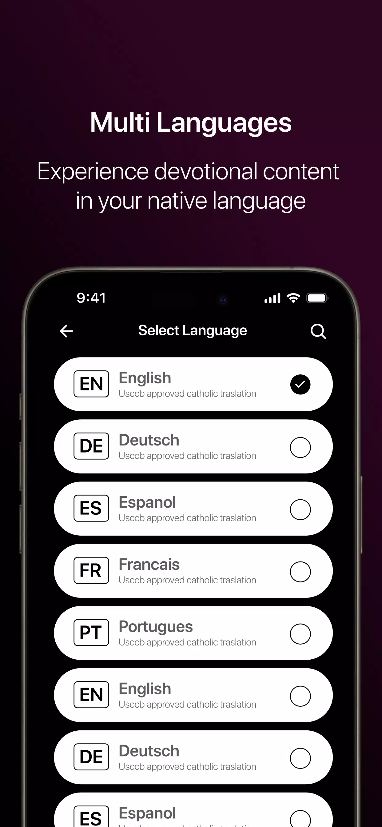 Santo应用截图第2张