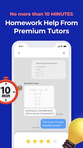 Schermata AIR MATH. Homework Helper 4