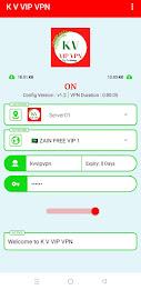 K V VIP VPN ภาพหน้าจอ 1