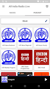 All India Radio - Radio India স্ক্রিনশট 4