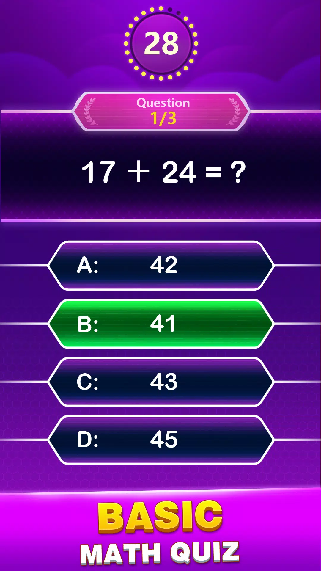 Math Trivia Скриншот 1