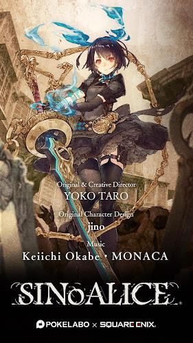 SINoALICE Captura de tela 1