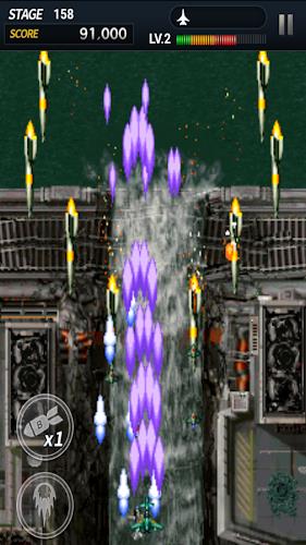 Strikers 1945 Saga Screenshot 1