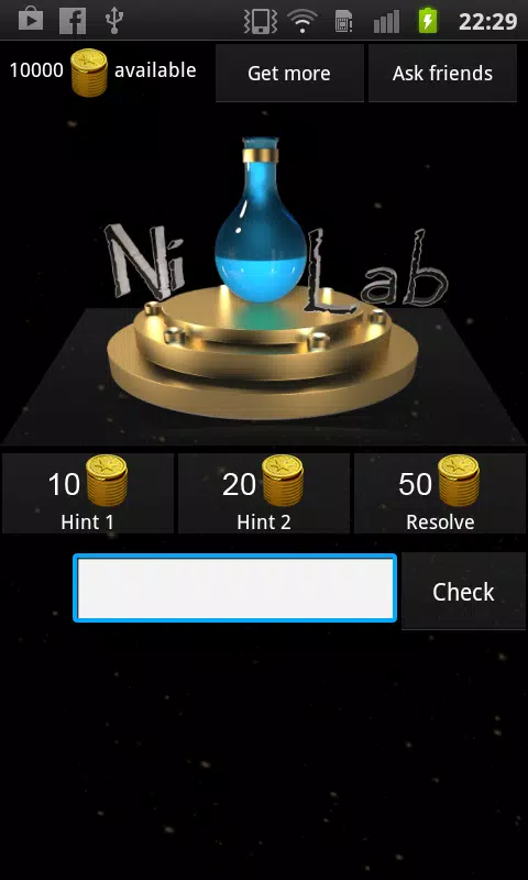 3D Logo Quiz スクリーンショット 2