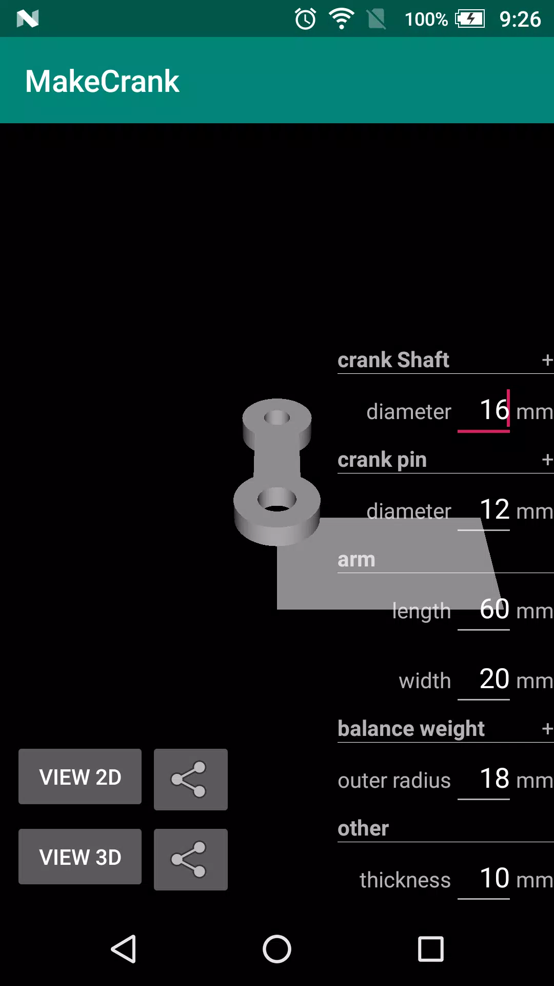 MakeCrank Скриншот 1
