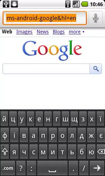 Ukrainian for AnySoftKeyboard應用截圖第1張