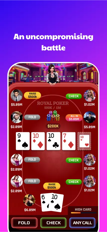 Royal Poker應用截圖第4張