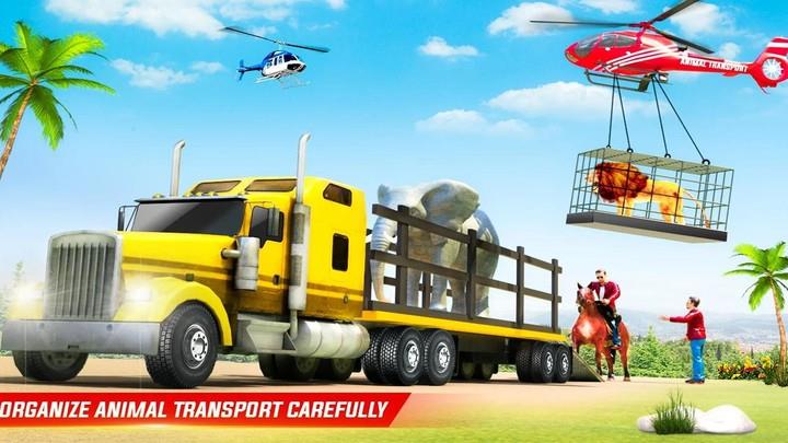 Farm Animal Transporter Truck應用截圖第2張