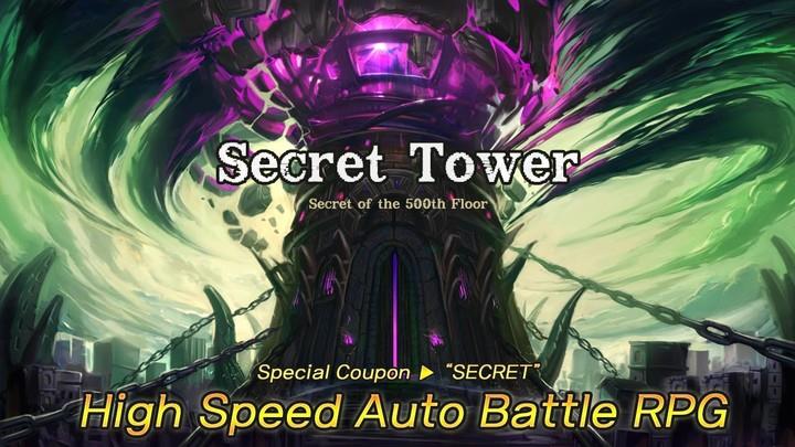 Secret Tower 500F (IDLE RPG) Ekran Görüntüsü 2