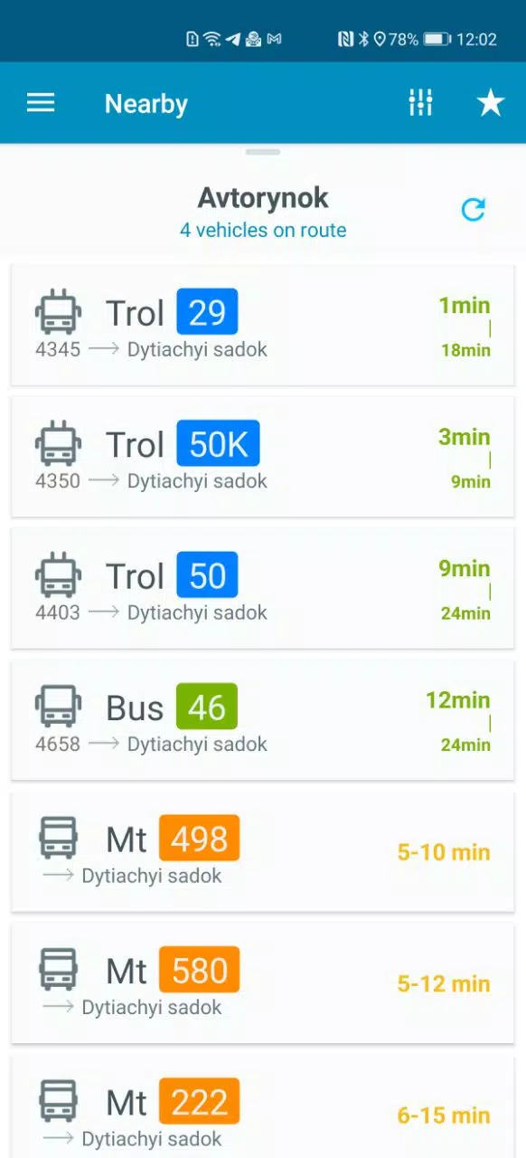 EasyWay Ekran Görüntüsü 3