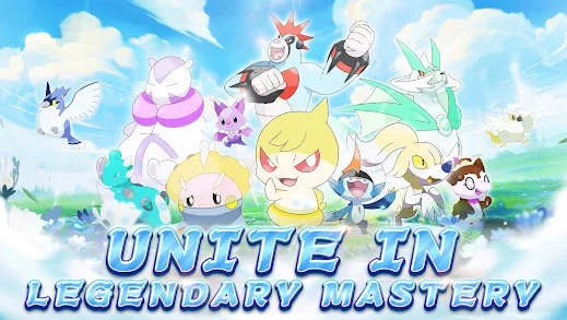 Poke Masters Unite Quest HD Скриншот 4