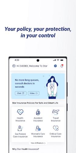 Star Health Ảnh chụp màn hình 2