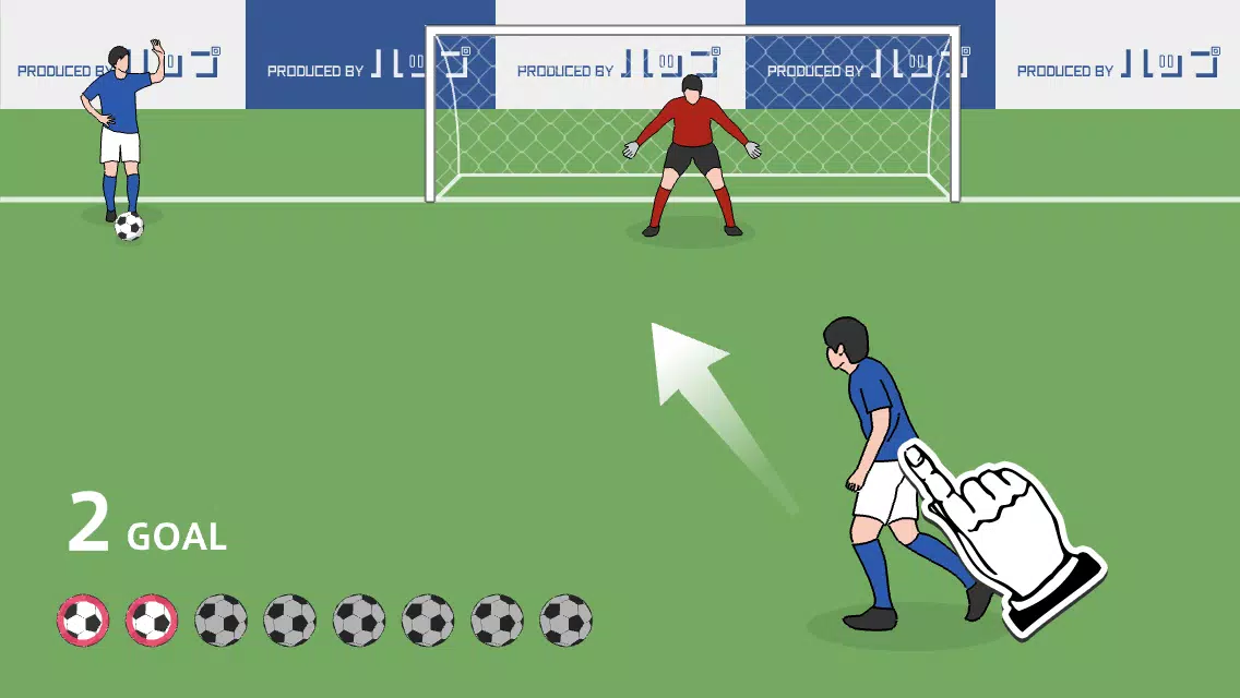 Overhead Kick Captura de tela 1