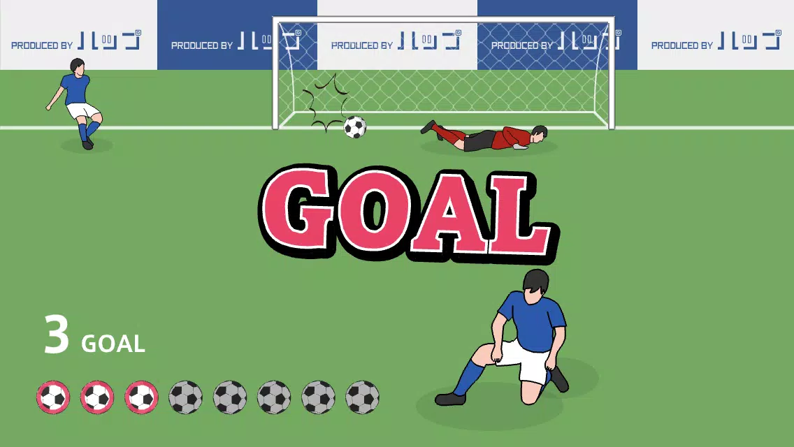 Overhead Kick Captura de tela 3