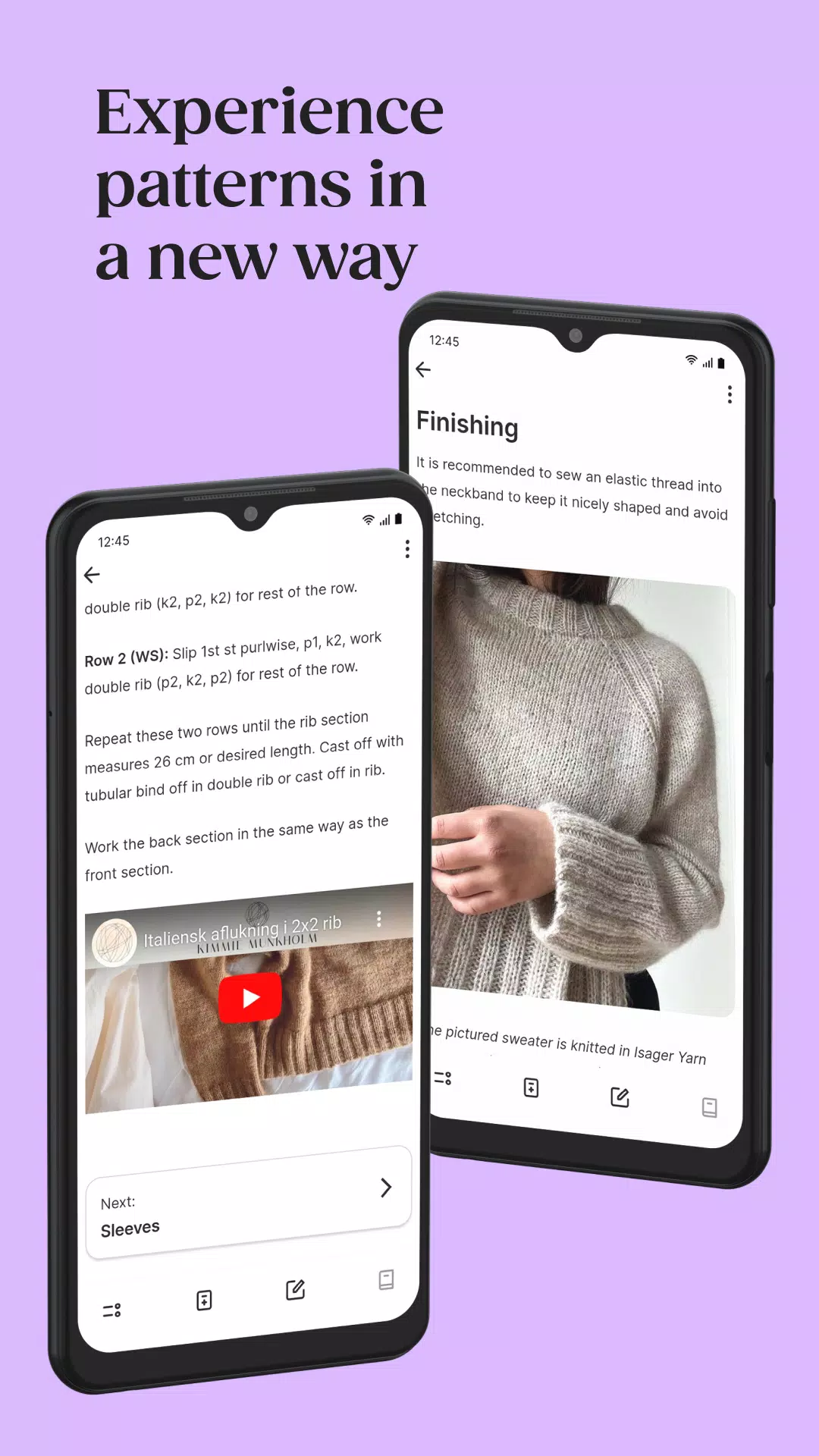 KNIT應用截圖第4張