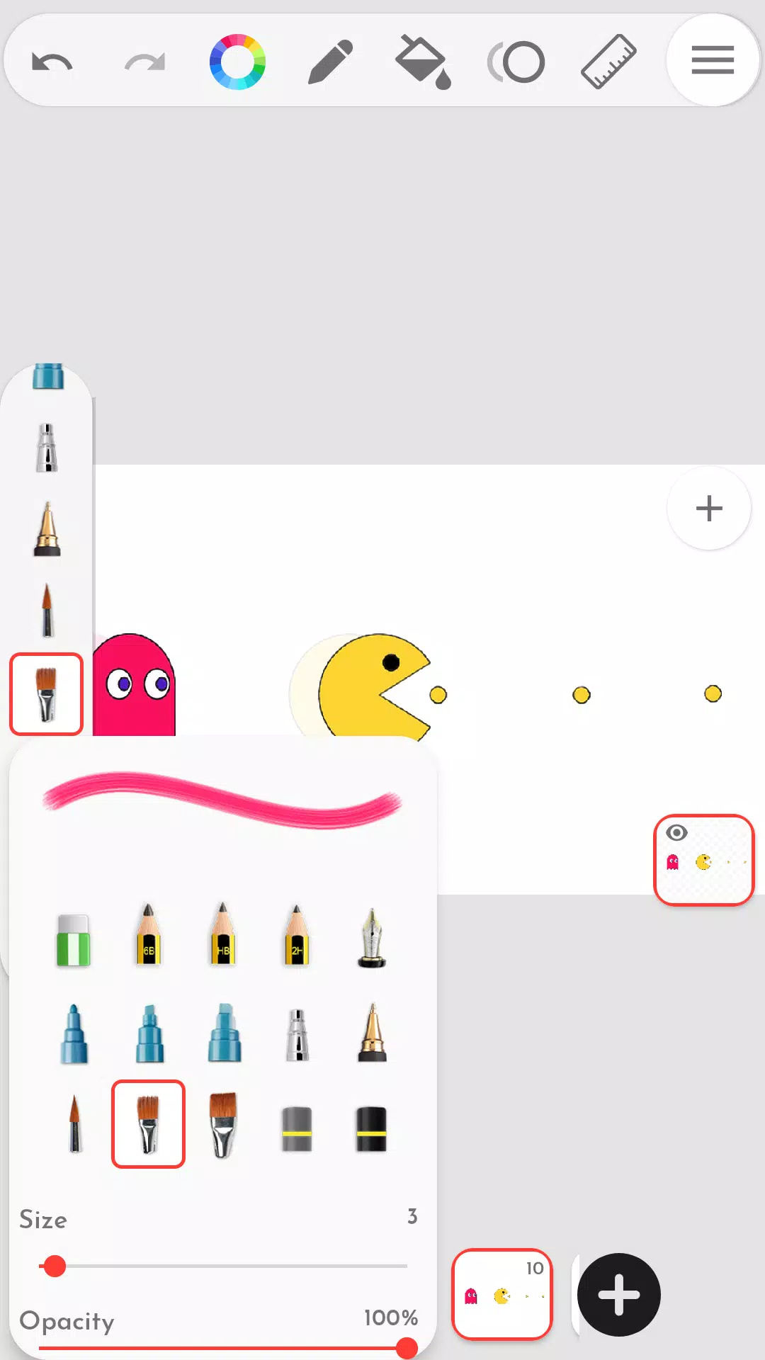Animation Studio Capture d'écran 3