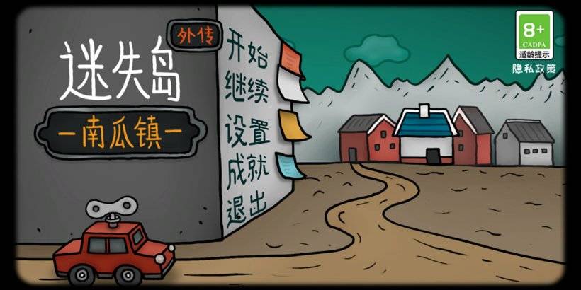 Enigmatic Adventure 'Isoland: Pumpkin Town' Unveiled